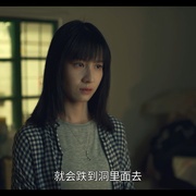 [惊悚/悬疑] 滴水的推理书屋 滴水的推理書屋  [罗宏正/黄河][蓝光/高清1080p/4K下载]