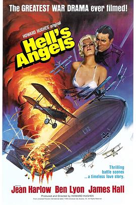 [战争] 地狱天使 Hell's Angels  [本·莱昂/詹姆斯·霍尔][蓝光/高清1080p/4K下载]