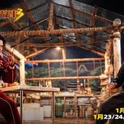 [动作/犯罪] 东北警察故事3  [谢苗/林晓杰][蓝光/高清1080p/4K下载]