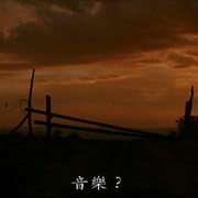 [喜剧/奇幻] 豆田战役 The Milagro Beanfield War  [卢宾·布雷兹/理查德·布拉德福德][蓝光/高清1080p/4K下载]