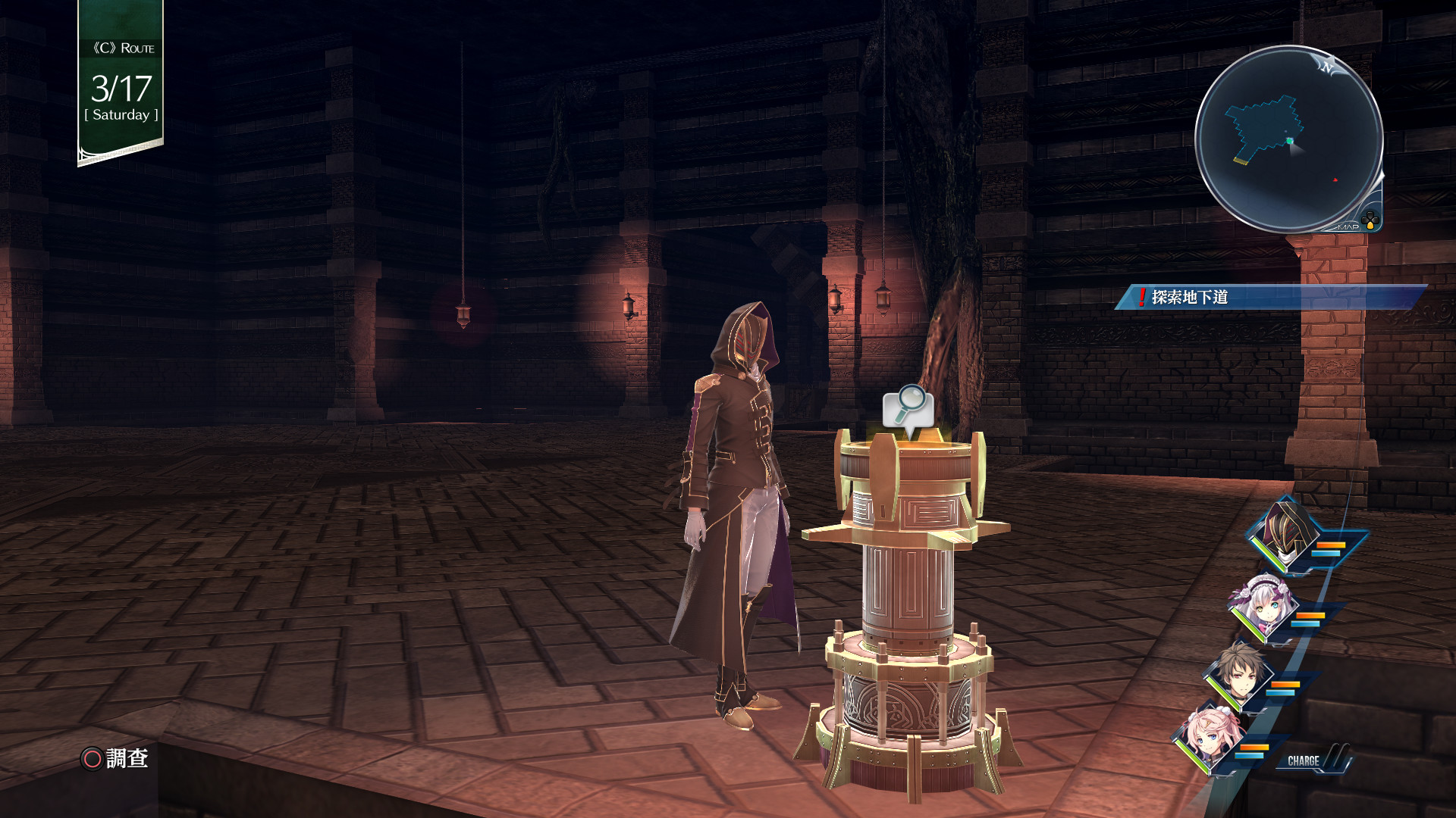 英雄传说 创之轨迹|豪华中文|Build.20251753+预购特典+全DLC+修改器-支持手柄|解压即撸|