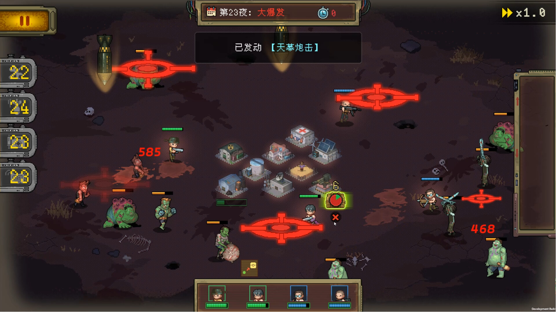 黎明之前 v1.03（Embers of the Night）免安装中文版