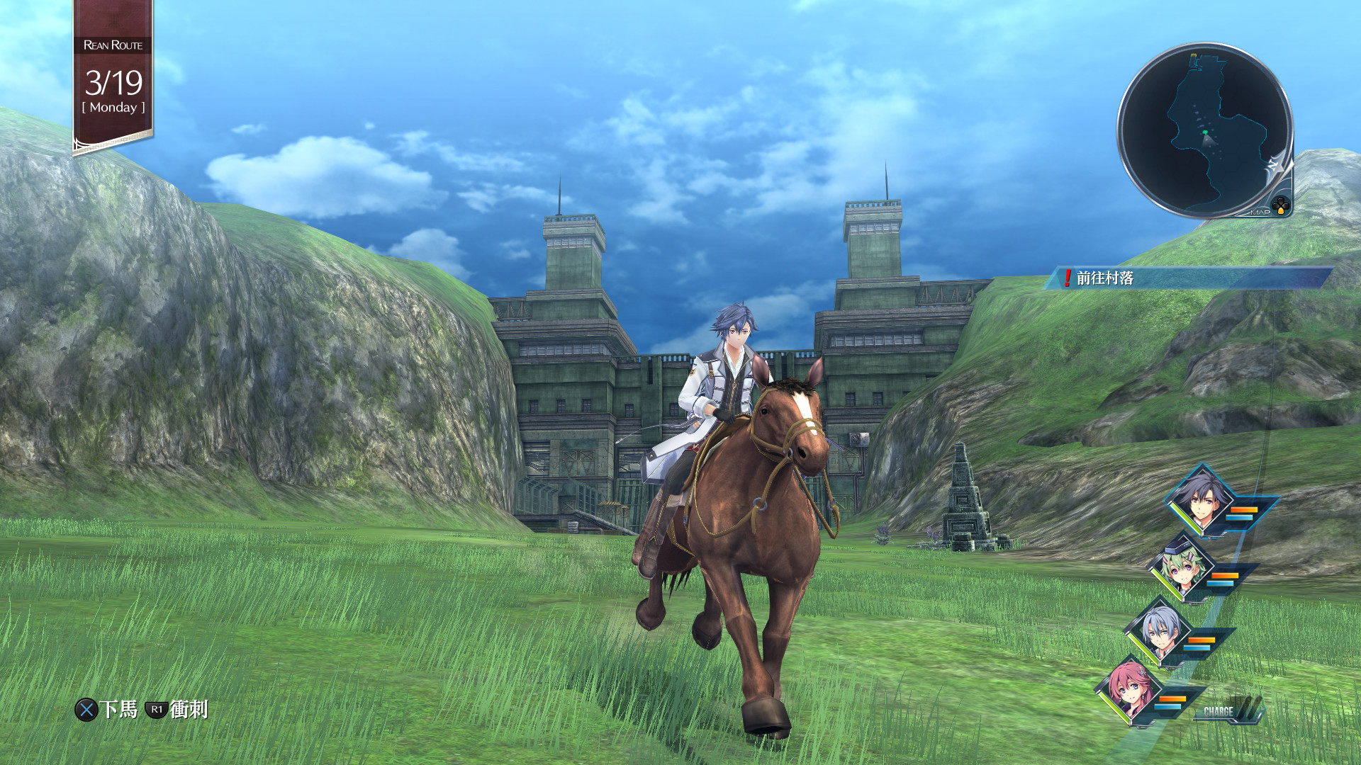 英雄传说 创之轨迹|豪华中文|Build.20251753+预购特典+全DLC+修改器-支持手柄|解压即撸|