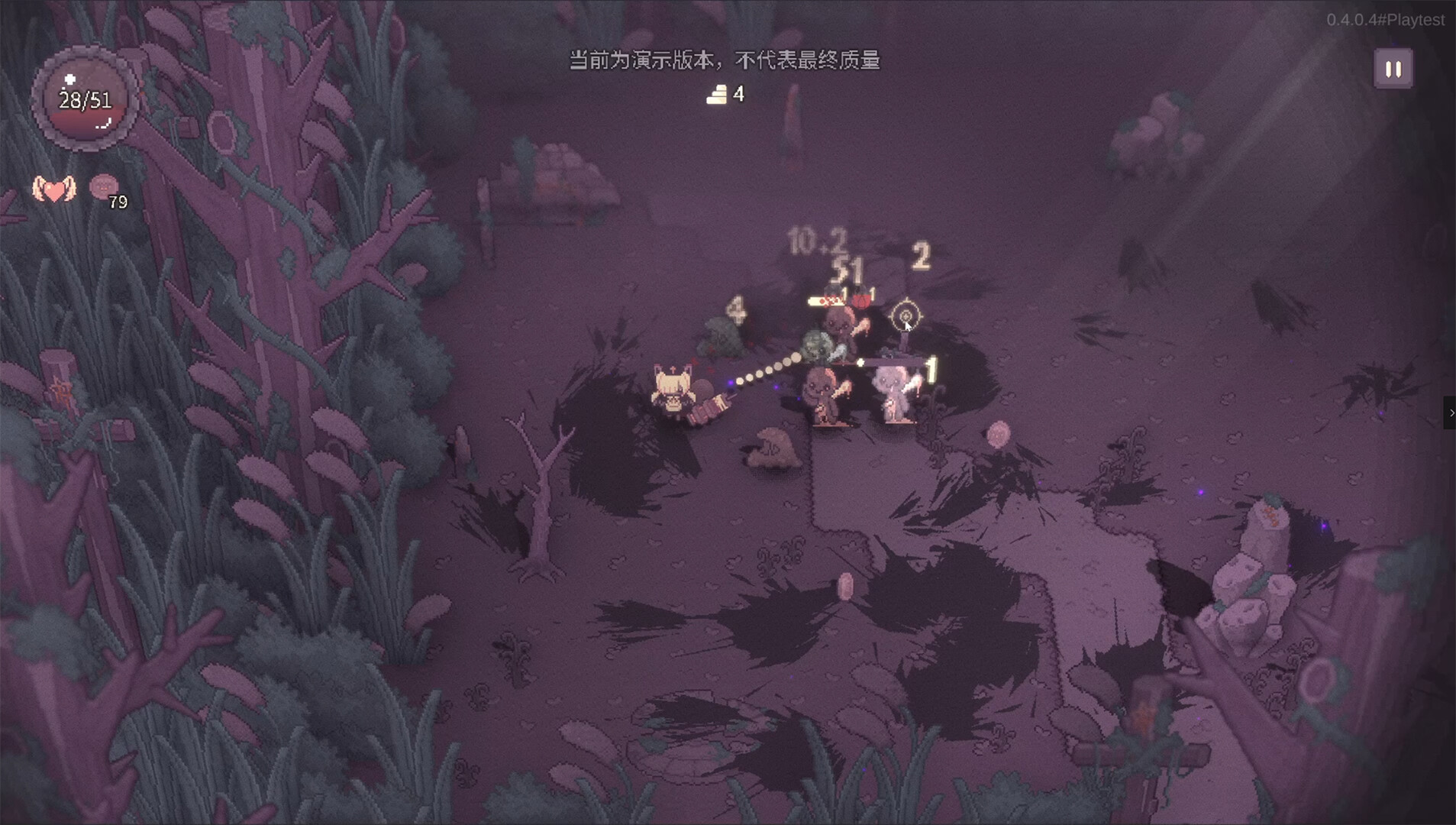 咒印链接：鲜血的呼唤 Build.22012630（Sealchain）免安装中文版