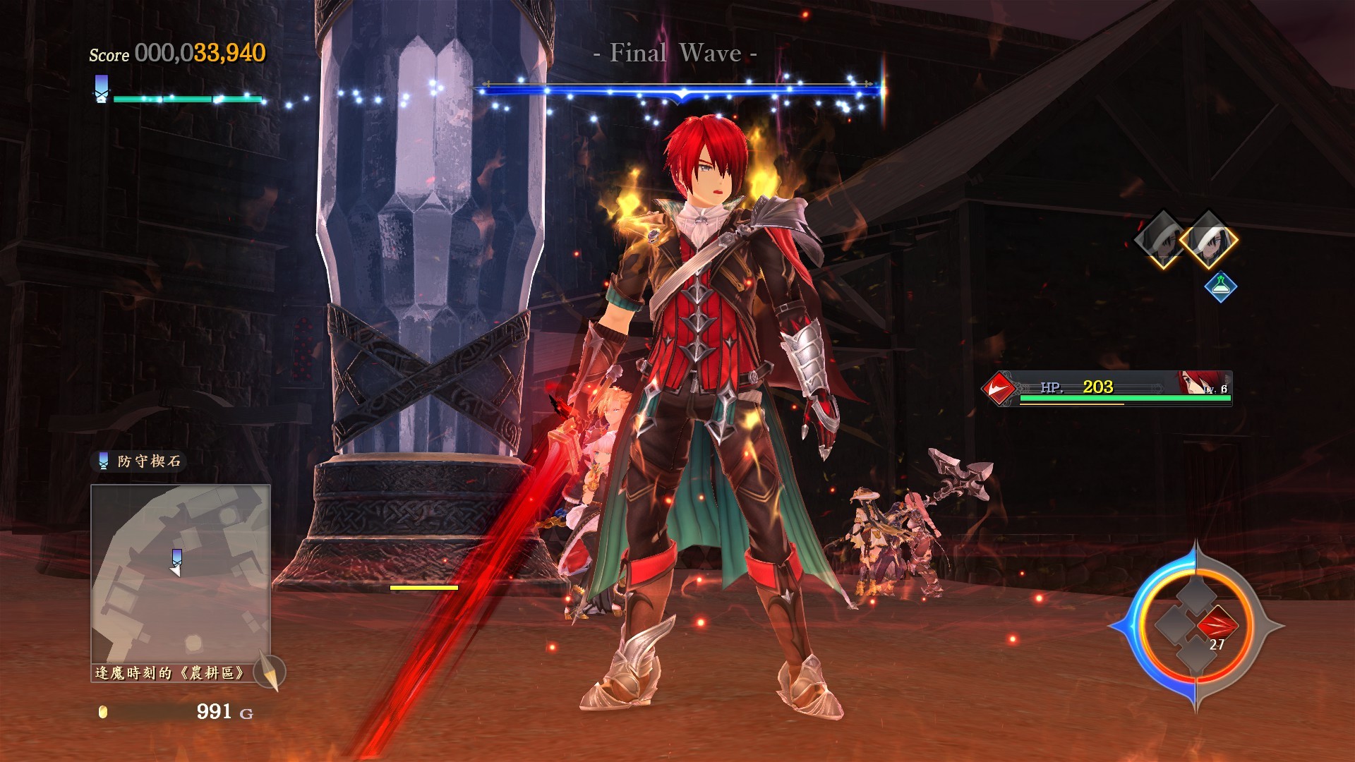 伊苏9 怪人之夜|豪华中文|Build.20093888+预购特典+全DLC+修改器|解压即撸|