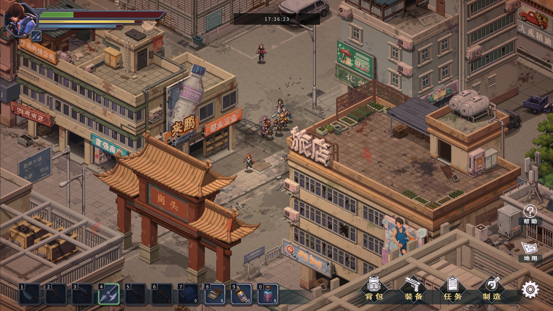 末日危城 希望|官方中文|Build.21764309+全DLC|解压即撸|