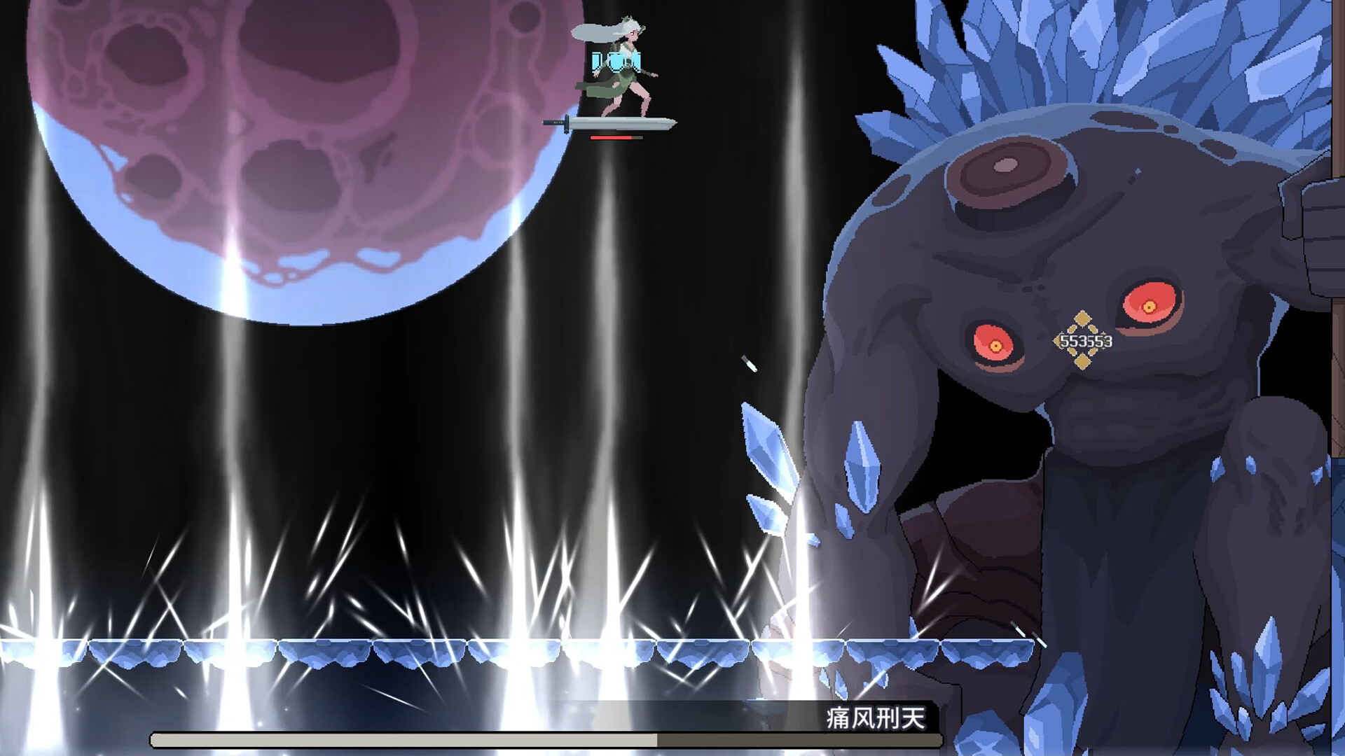 灵契江湖:御灵志 Build.21800198(Soulbound Roguelike)免安装中文版