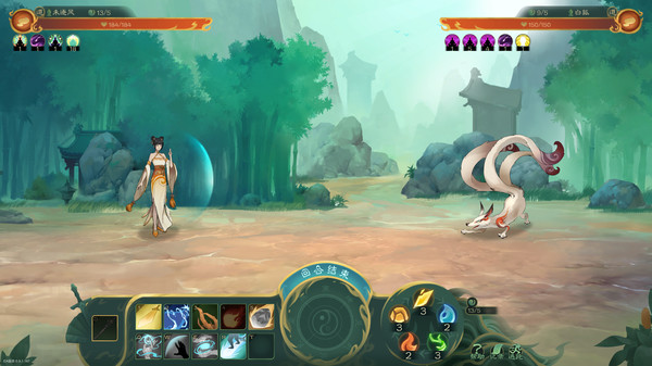 觅长生 Build.14198577 送修改器（Immortal Way of Life）免安装中文版