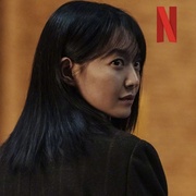 [惊悚/犯罪] 恶缘 악연  [朴海秀/申敏儿][蓝光/高清1080p/4K下载]