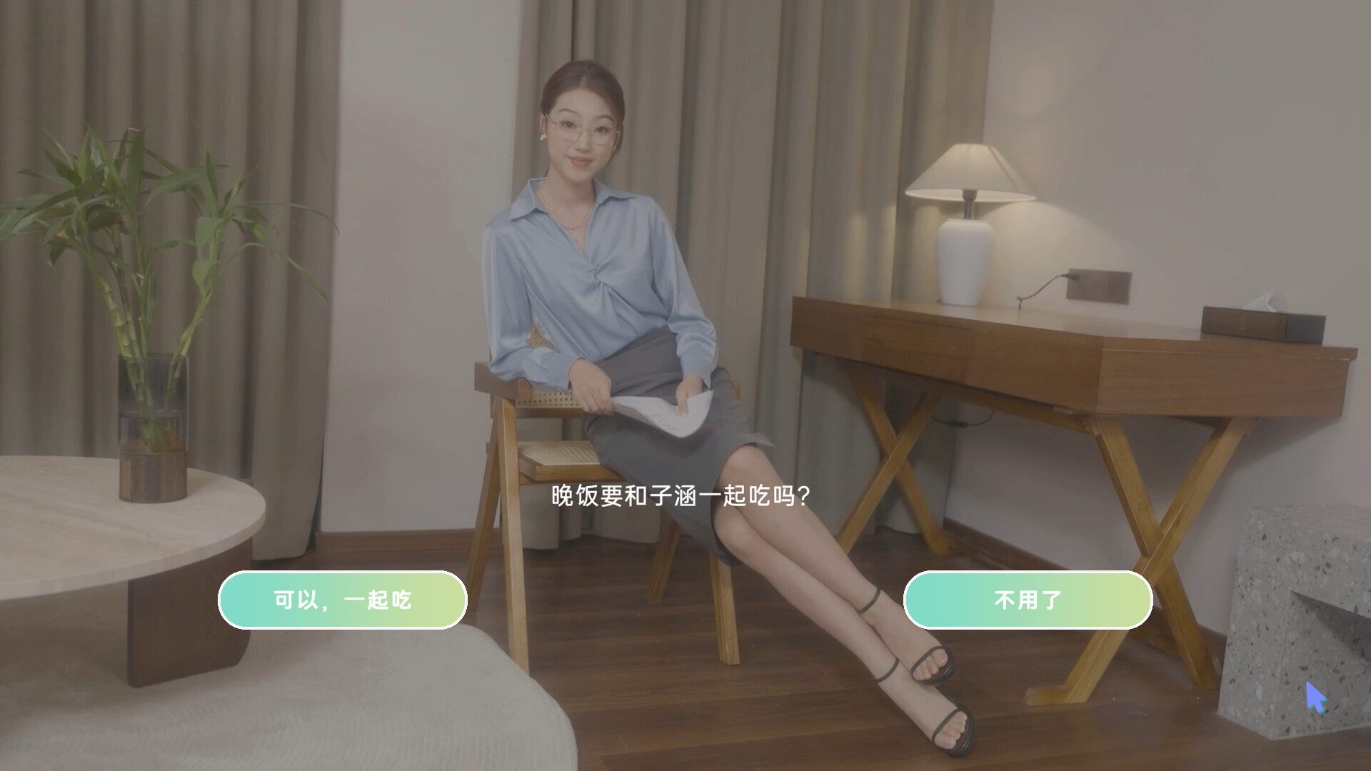 世界小姐养成日记 Miss World|官方中文|Build.20413760+全开章节存档+全DLC|解压即撸|