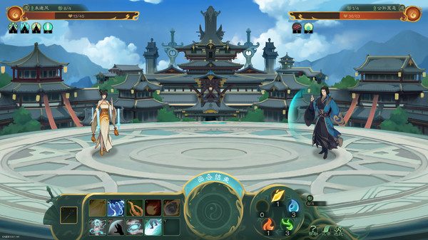 觅长生 Build.14198577 送修改器（Immortal Way of Life）免安装中文版