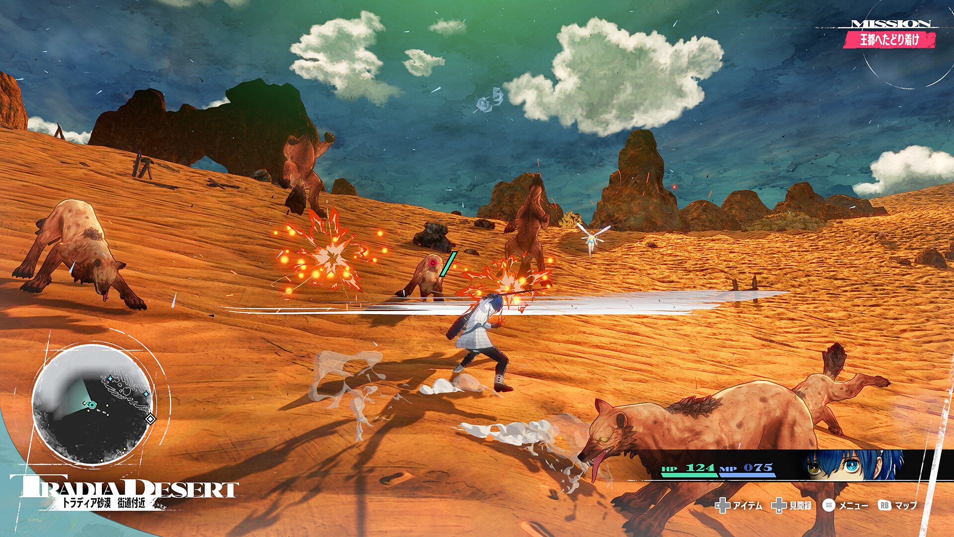 暗喻幻想|豪华中文|V1.0.13.0Fix5+预购特典+全DLC+修改器|解压即撸|