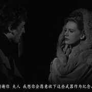 [历史/爱情] 凤楼魂断 The Man in Grey  [詹姆斯·梅森/玛格丽特·洛克伍德][蓝光/高清1080p/4K下载]