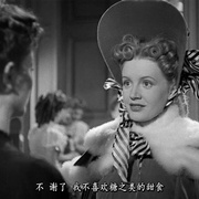 [历史/爱情] 凤楼魂断 The Man in Grey  [詹姆斯·梅森/玛格丽特·洛克伍德][蓝光/高清1080p/4K下载]