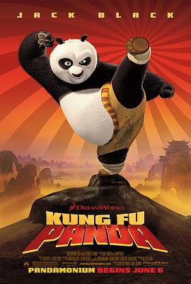[动作/喜剧] 功夫熊猫 Kung Fu Panda  [杰克·布莱克/达斯汀·霍夫曼][蓝光/高清1080p/4K下载]