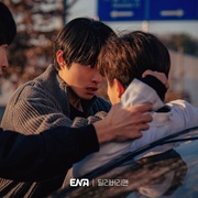 [奇幻] 鬼怪出租车 딜리버리맨  [尹灿荣/方敏雅][蓝光/高清1080p/4K下载]