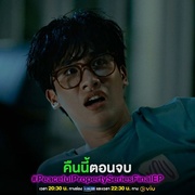 [喜剧/恐怖] 鬼宅心慌 บ้านหลอน On Sale  [塔湾·维弘可塔纳/提迪蓬·德查阿派坤][蓝光/高清1080p/4K下载]