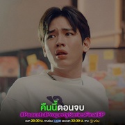 [喜剧/恐怖] 鬼宅心慌 บ้านหลอน On Sale  [塔湾·维弘可塔纳/提迪蓬·德查阿派坤][蓝光/高清1080p/4K下载]