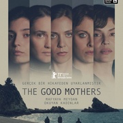 [犯罪] 好母亲 The Good Mothers  [西蒙娜·迪斯特法诺/芭芭拉·奇基亚雷][蓝光/高清1080p/4K下载]