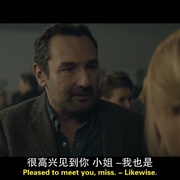 [惊悚] 黑材料 Kompromat  [吉尔·勒卢什/尤安娜·库里克][蓝光/高清1080p/4K下载]