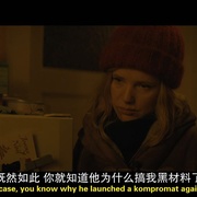 [惊悚] 黑材料 Kompromat  [吉尔·勒卢什/尤安娜·库里克][蓝光/高清1080p/4K下载]