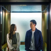 [剧情] 红豆 紅豆  [邓丽欣/任达华][蓝光/高清1080p/4K下载]