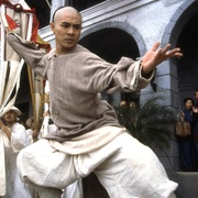 [动作/古装] 黄飞鸿之二：男儿当自强 黃飛鴻之二男兒當自強  [李连杰/关之琳][蓝光/高清1080p/4K下载]