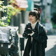 [家庭/爱情] 互帮互助 アイミタガイ  [黑木华/中村苍][蓝光/高清1080p/4K下载]