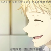 [动画/奇幻] 境界的彼方 剧场版 未来篇 劇場版 境界の彼方 I’LL BE HERE 未来篇  [种田梨沙/大桥贤一郎][蓝光/高清1080p/4K下载]