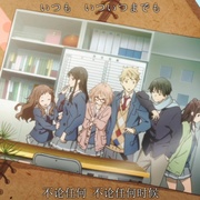 [动画/奇幻] 境界的彼方 剧场版 未来篇 劇場版 境界の彼方 I’LL BE HERE 未来篇  [种田梨沙/大桥贤一郎][蓝光/高清1080p/4K下载]