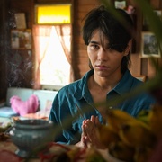 [剧情] 荆棘天堂 วิมานหนาม  [瑛法·瓦拉哈/罗杰夫][蓝光/高清1080p/4K下载]