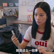 [喜剧] 津津井小姐 つづ井さん  [藤间爽子/樱井玲香][蓝光/高清1080p/4K下载]