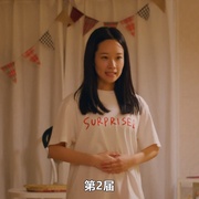 [喜剧] 津津井小姐 つづ井さん  [藤间爽子/樱井玲香][蓝光/高清1080p/4K下载]