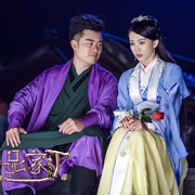 [喜剧/古装] 极品家丁  [陈赫/金晨][蓝光/高清1080p/4K下载]