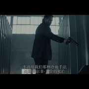 [纪录片] 疾速剧痛 Wick Is Pain  [基努·里维斯/查德·斯塔赫斯基][蓝光/高清1080p/4K下载]