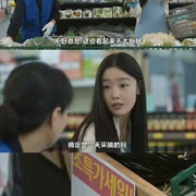 [喜剧] 酒鬼都市女人们 第二季 술꾼도시여자들2  [李先彬/韩善花][蓝光/高清1080p/4K下载]