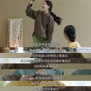 [喜剧] 酒鬼都市女人们 第二季 술꾼도시여자들2  [李先彬/韩善花][蓝光/高清1080p/4K下载]