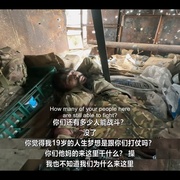 [纪录片] 距安德烈夫卡2000米 2000 Meters to Andriivka  [姆斯蒂斯拉夫·切尔诺夫][蓝光/高清1080p/4K下载]