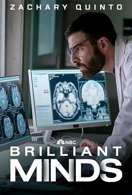 [剧情] 绝妙心灵 第一季 Brilliant Minds Season 1  [扎克瑞·昆图/基拉·古洛安][蓝光/高清1080p/4K下载]