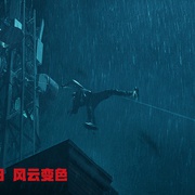 [动作/犯罪] 飓风奇劫 The Hurricane Heist  [托比·凯贝尔/玛姬·格蕾斯][蓝光/高清1080p/4K下载]