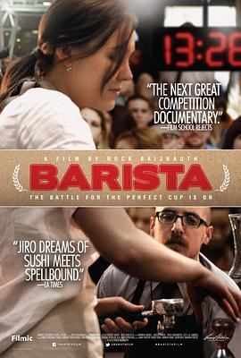 [纪录片] 咖啡师 Barista  [Eden-Marie Abramowicz/Charles Babinski][蓝光/高清1080p/4K下载]