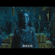 [惊悚/悬疑] 开棺  [韩栋/姜超][蓝光/高清1080p/4K下载]