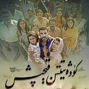 [动作/历史] 空中撤离 Airlift  [阿克谢·库玛尔/尼姆拉特·考尔][蓝光/高清1080p/4K下载]