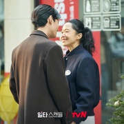 [喜剧/爱情] 浪漫速成班 일타스캔들  [全度妍/郑敬淏][蓝光/高清1080p/4K下载]