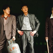 [动作/喜剧] 老板 보스  [赵祐镇/郑敬淏][蓝光/高清1080p/4K下载]