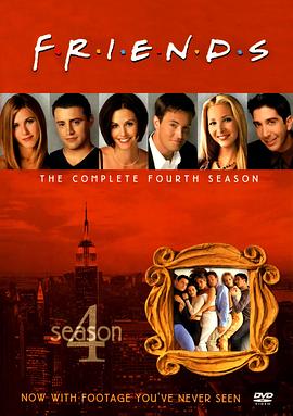 [爱情/喜剧] 老友记  第四季 Friends Season 4  [詹妮弗·安妮斯顿/柯特妮·考克斯][蓝光/高清1080p/4K下载]