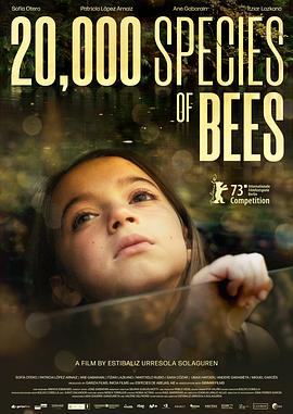 [剧情] 两万种蜜蜂 20.000 especies de abejas  [索菲娅·奥特罗/帕特里夏·洛佩斯·阿奈斯][蓝光/高清1080p/4K下载]