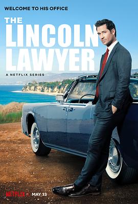 [惊悚/犯罪] 林肯律师 第一季 The Lincoln Lawyer Season 1  [曼努埃尔·加西亚-鲁尔福/内芙·坎贝尔][蓝光/高清1080p/4K下载]