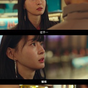 [剧情] 梨泰院Class 이태원 클라쓰  [朴叙俊/金多美][蓝光/高清1080p/4K下载]