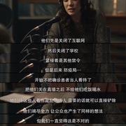 [惊悚/冒险] 颅骨印记 Sicak Kafa  [Uzay Gökhan Irmak/Güney Coska][蓝光/高清1080p/4K下载]